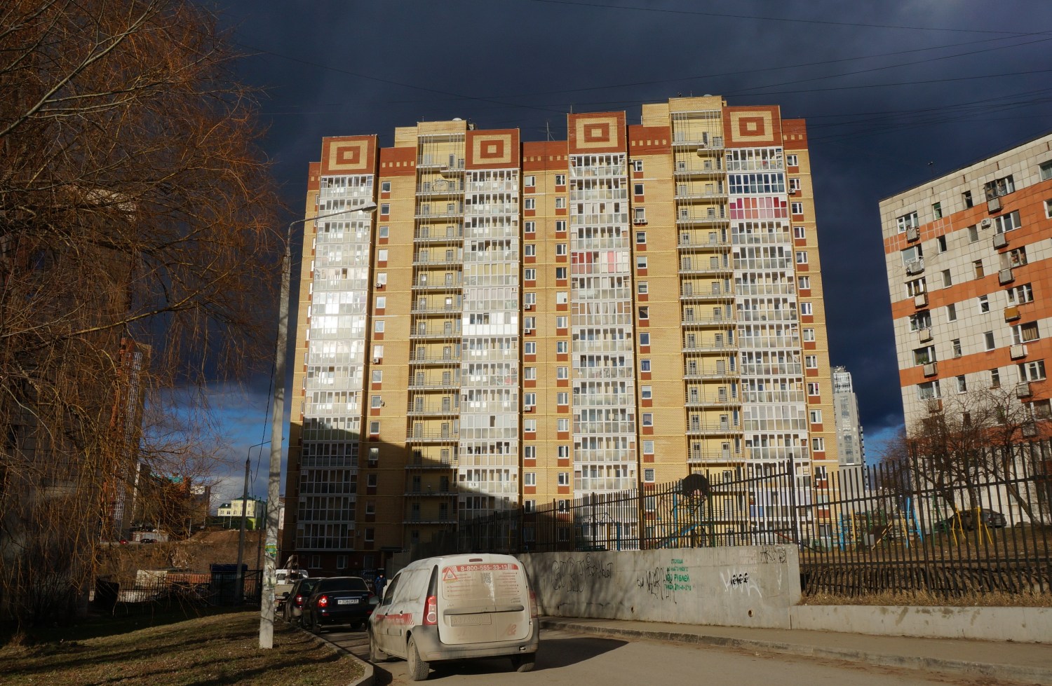 Пермь, Улица Клары Цеткин, 23А