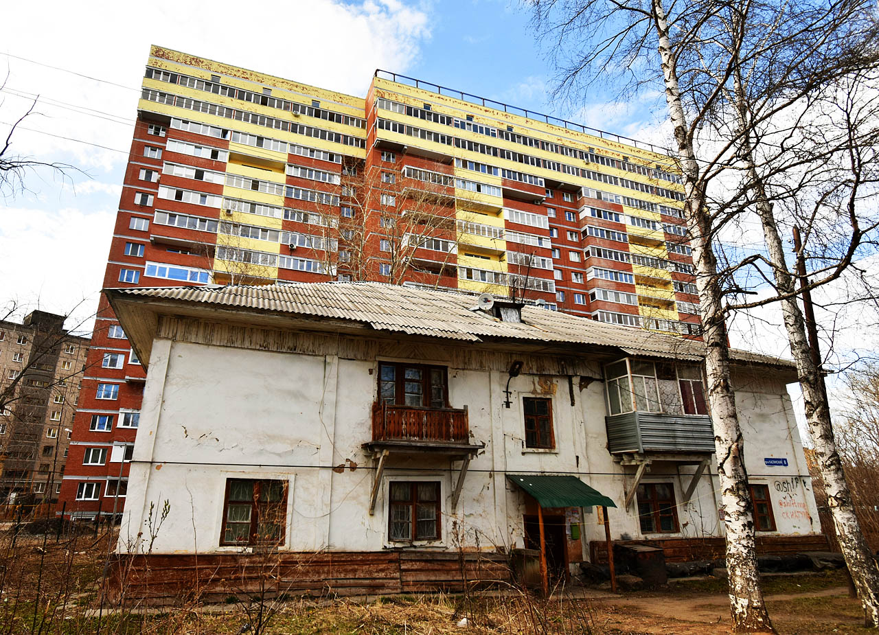 Пермь, Каслинский переулок, 8; Парковый проспект, 45Г
