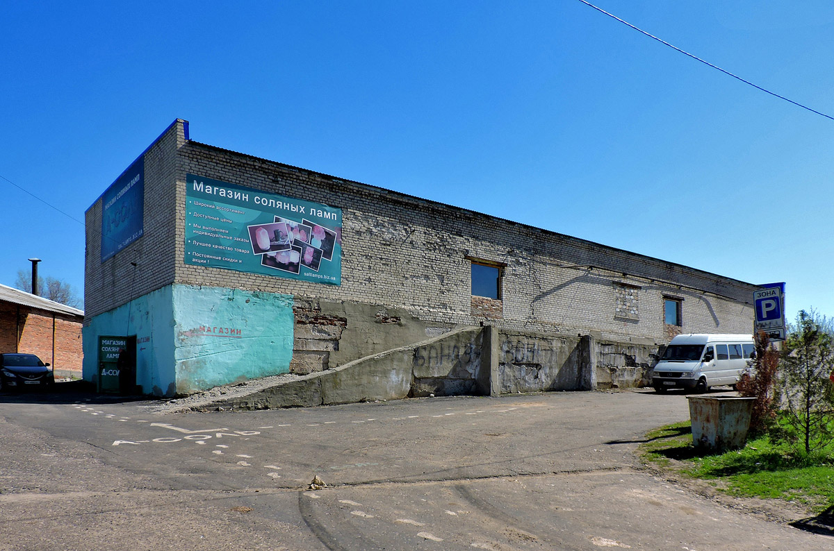 Соледар, Соледарская улица, ? Соледар, Соледарская улица, ?