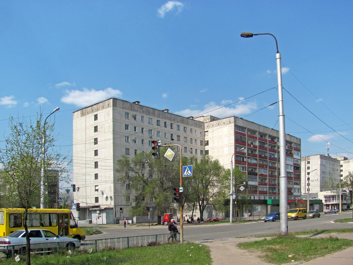 Сіверськодонецьк, Улица Курчатова, 10