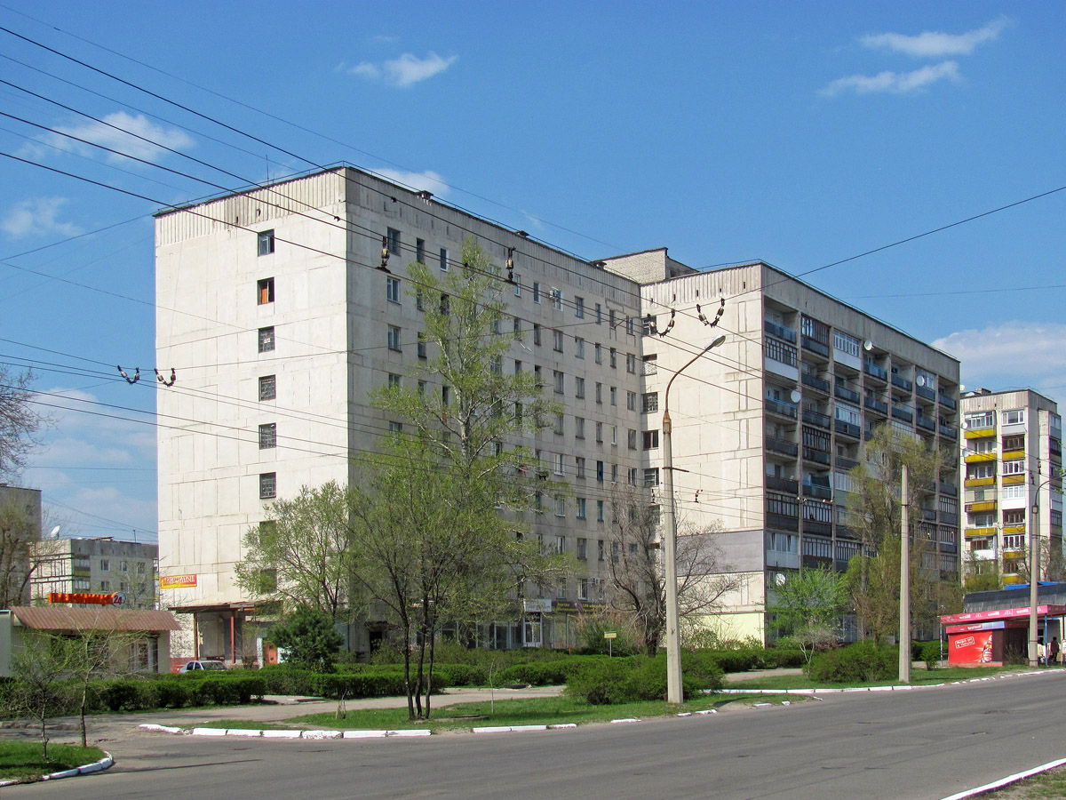 Северодонецк, Улица Курчатова, 4