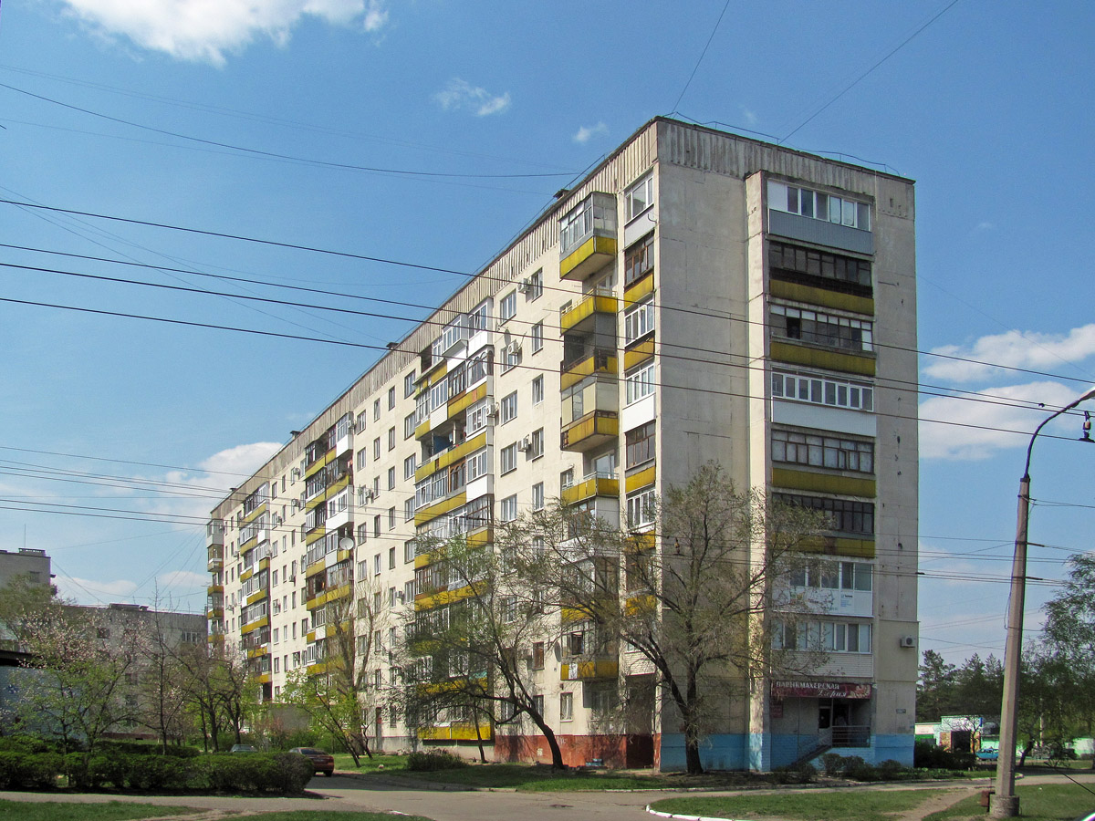 Северодонецк, Шоссе Строителей, 17