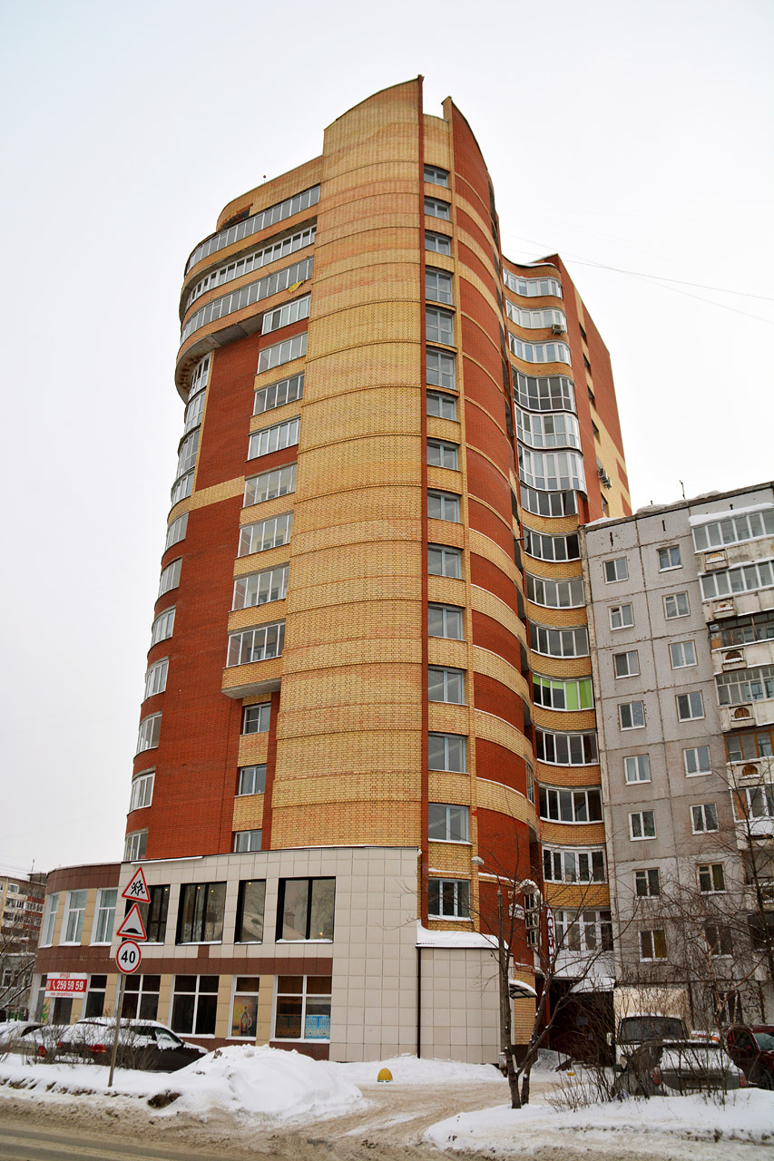 Пермь, Улица Василия Каменского, 10А