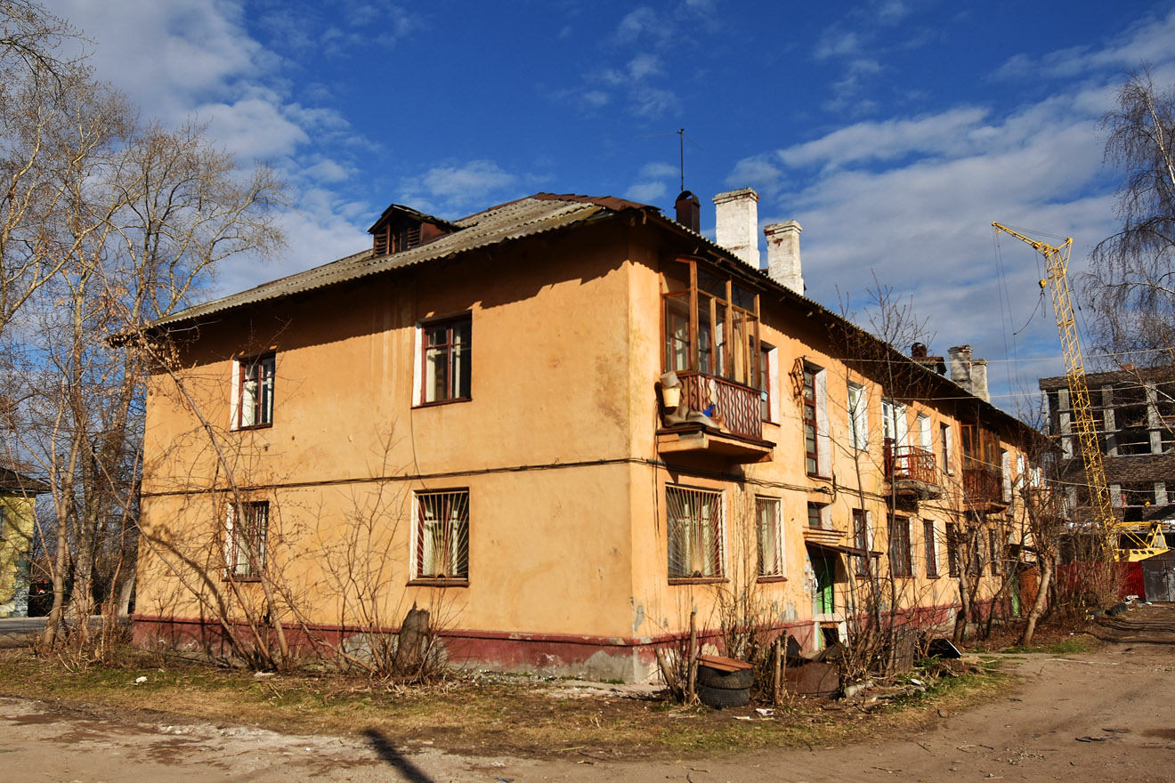 Perm, Улица Энгельса, 14