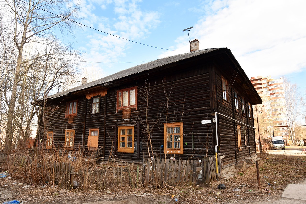 Perm, Каслинский переулок, 12