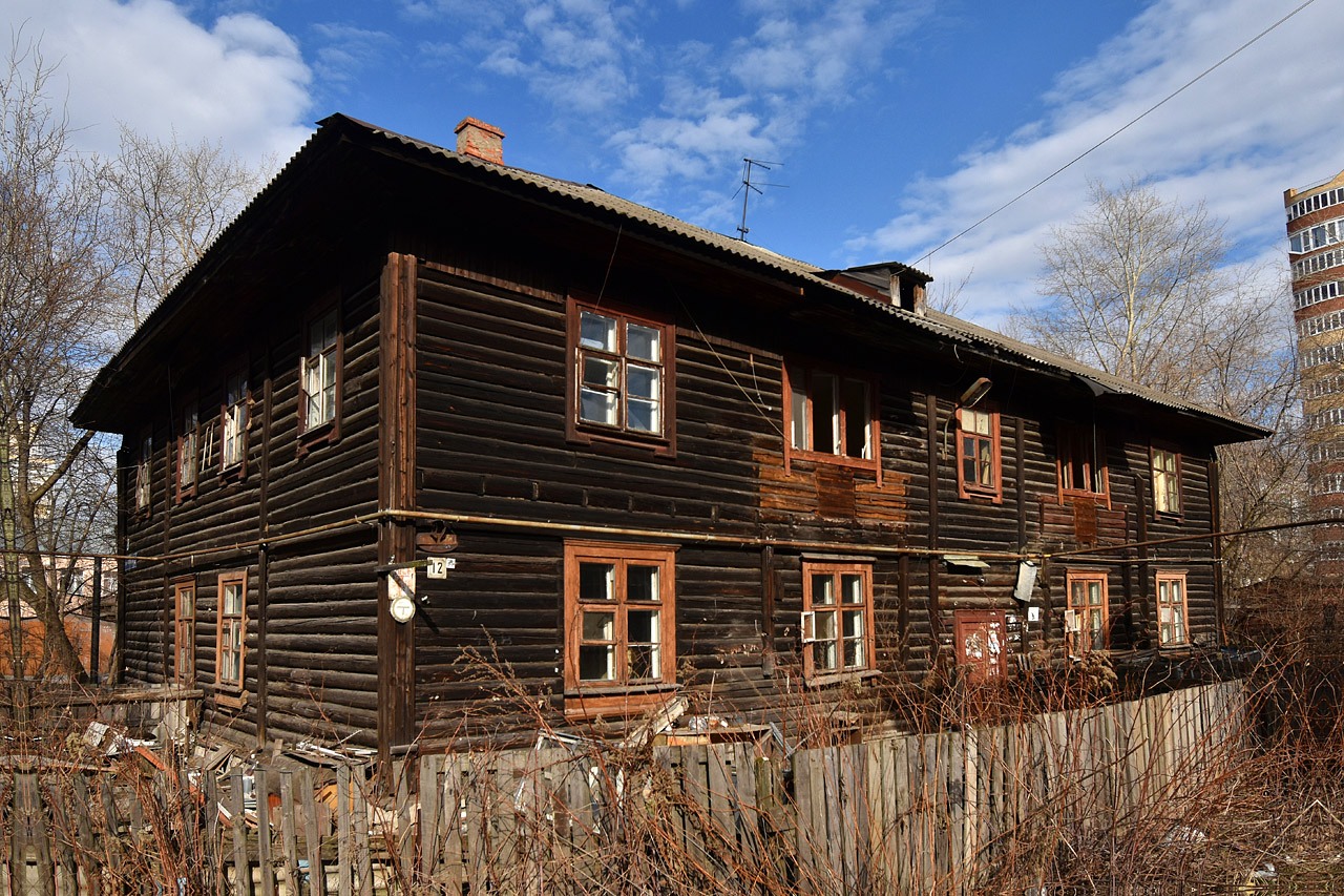 Пермь, Каслинский переулок, 12А