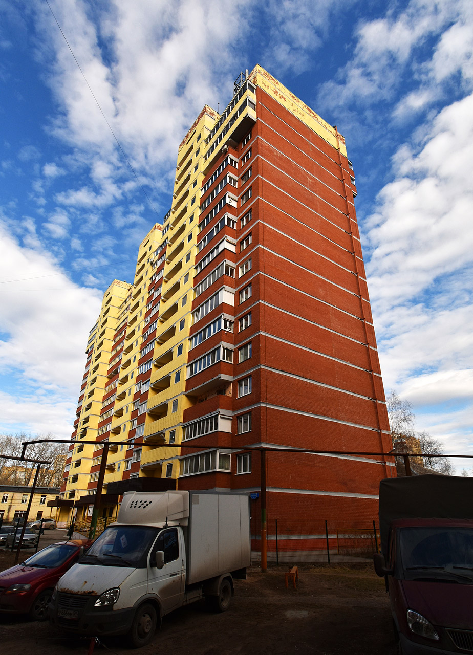 Пермь, Парковый проспект, 45Г