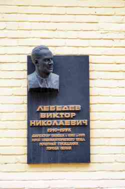 469 КБ