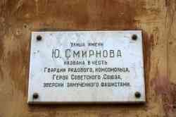 496 КБ