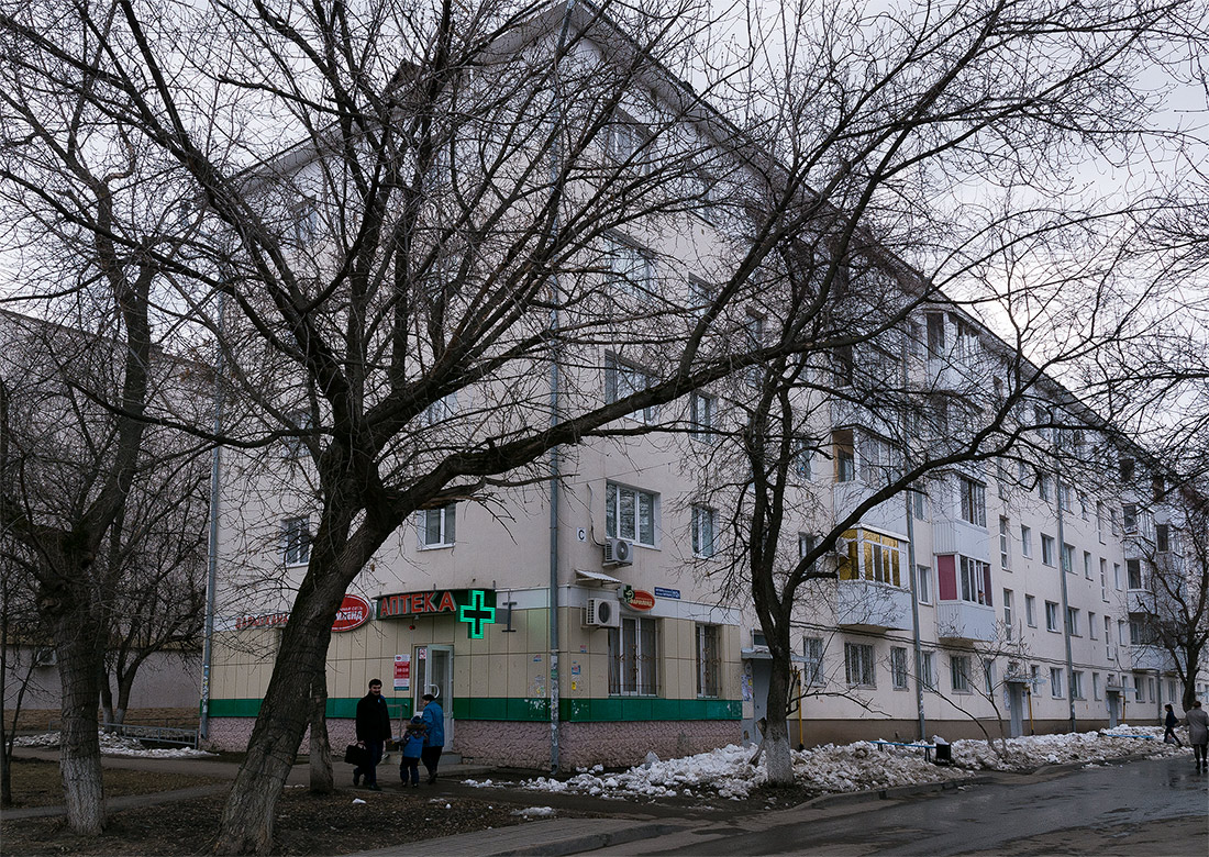 Уфа, Проспект Октября, 112/1