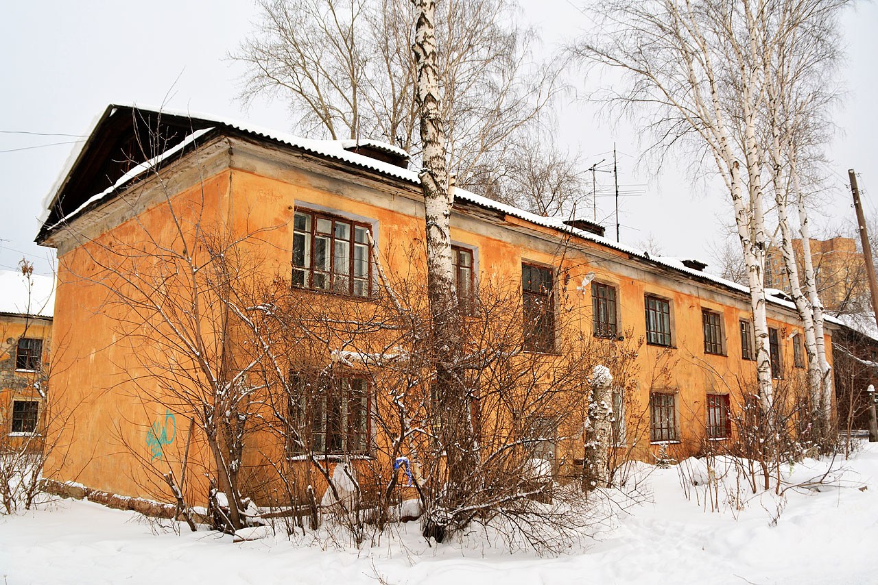 Пермь, Улица Герцена, 7