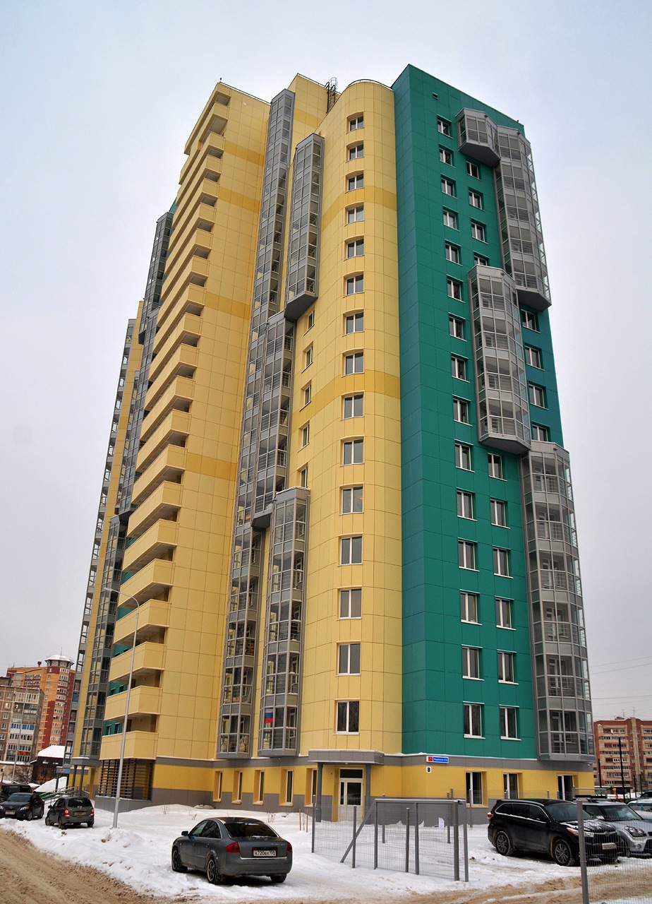 Perm, Подлесная улица, 43А