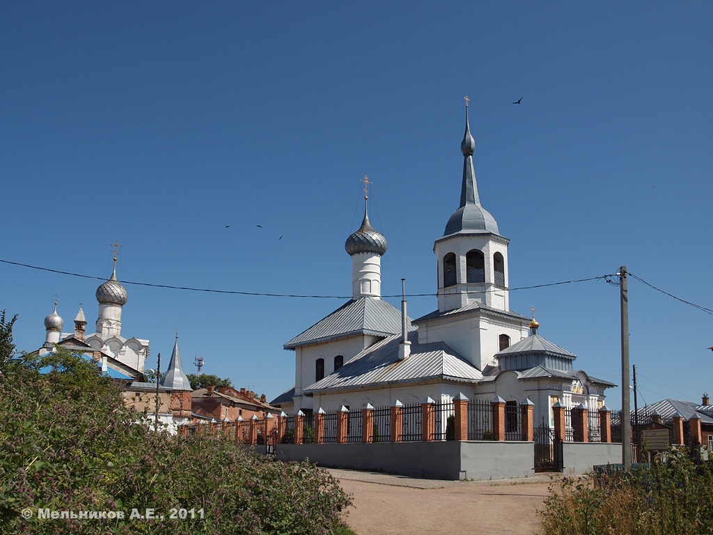 Ростов, Советская площадь, 20А