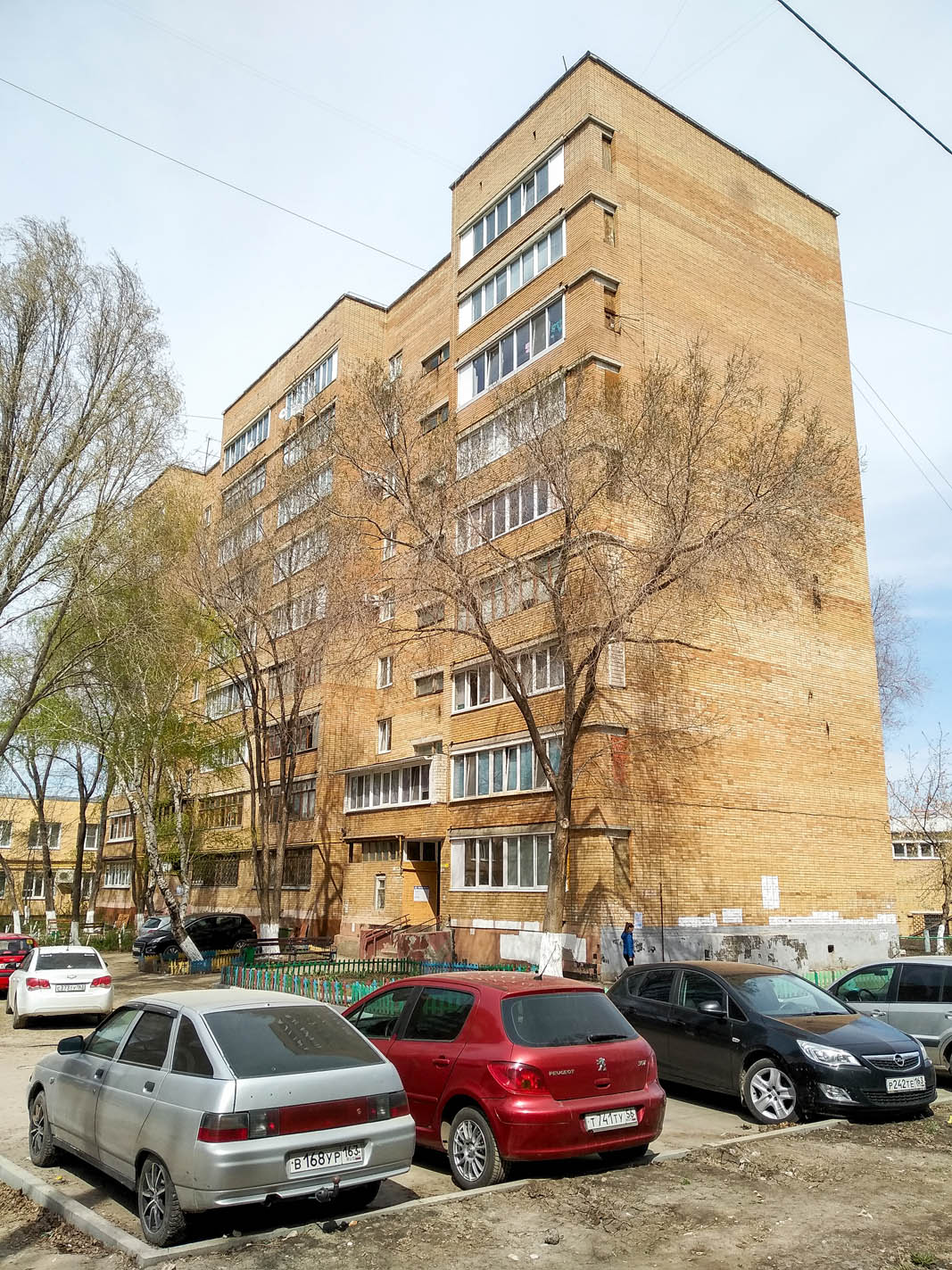 Novokuybyshevsk, Улица Дзержинского, 36 (пп. 1-2)