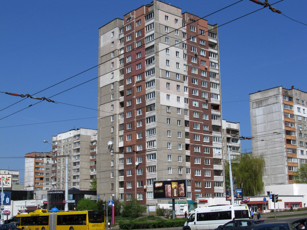 Минск, Улица Сурганова, 52; Улица Сурганова, 54; Улица Леонида Беды, 1