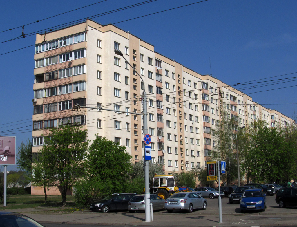 Минск, 2-й переулок Багратиона, 17
