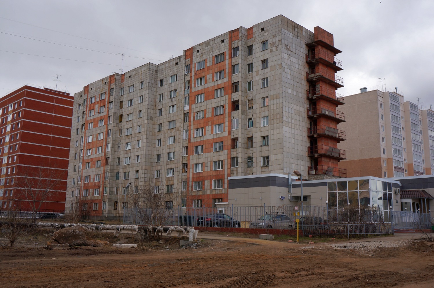 Пермь, Улица Маяковского, 43
