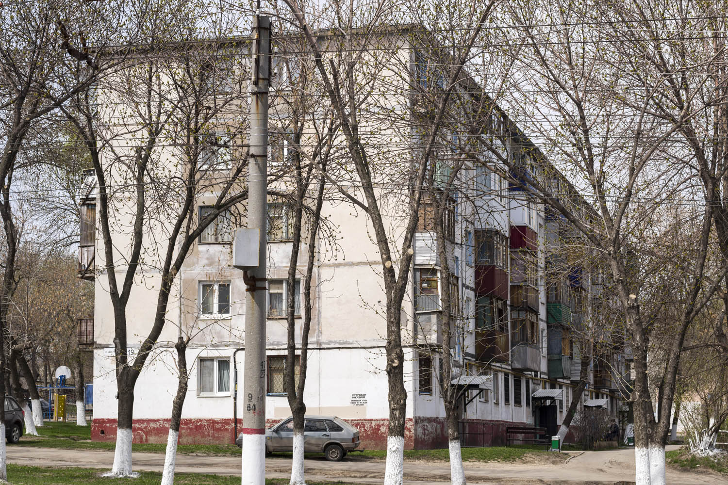 Новокуйбышевск, Улица Дзержинского, 19