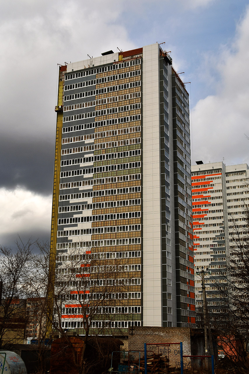 Пермь, Проспект Декабристов, 21