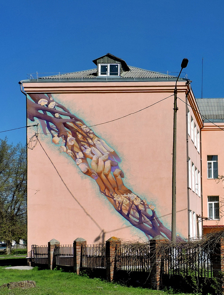 Славянск, Торская улица, 2