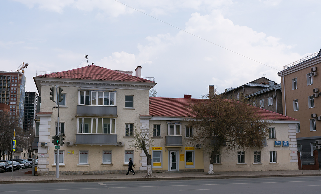 Уфа, Улица Цюрупы, 128