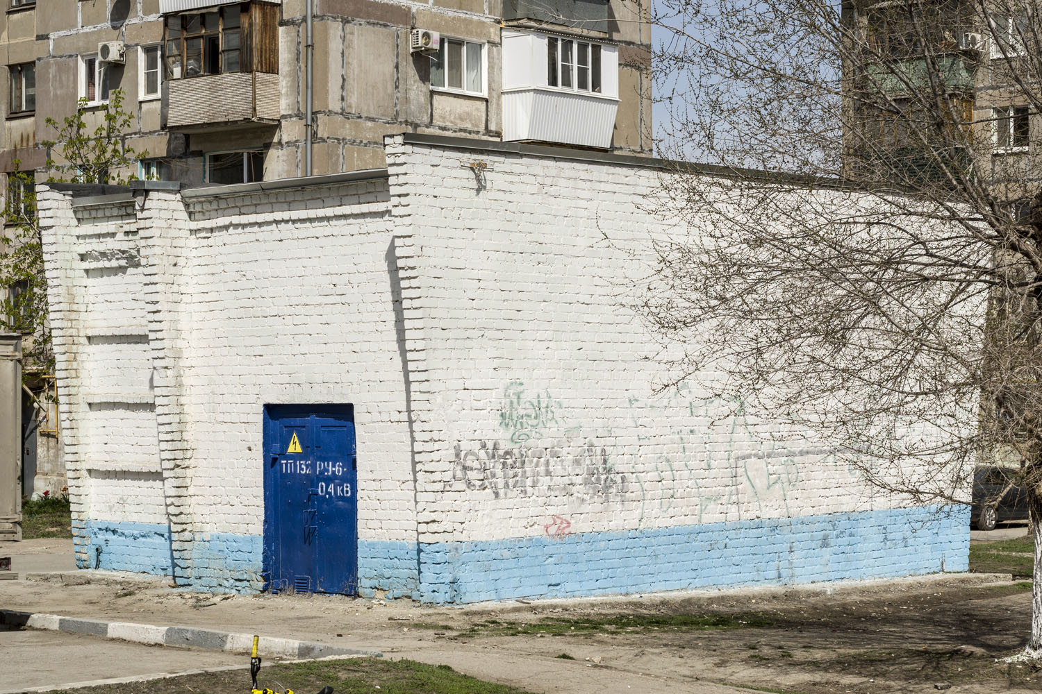 Новокуйбышевск, Проспект Победы, 9/И