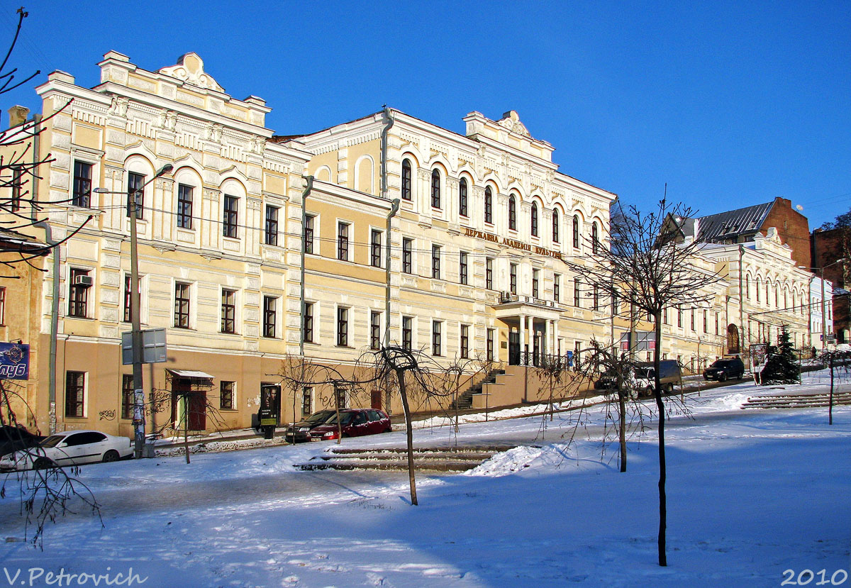 Харьков, Бурсацкий спуск, 4. Прошу создать новую галерею