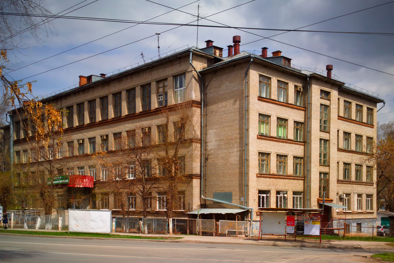 Самара, Улица Советской Армии, 19