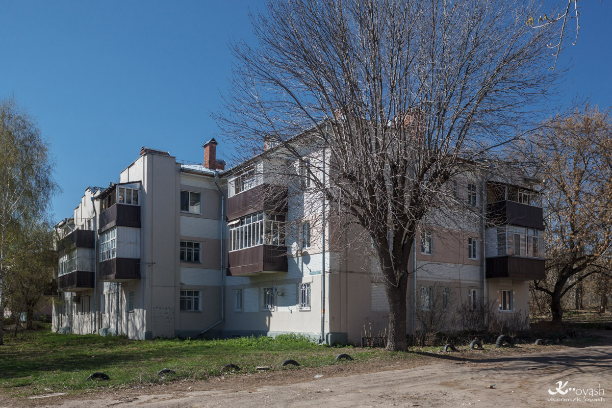 Казань, Улица Первого Мая, 20 / Деловая улица, 1