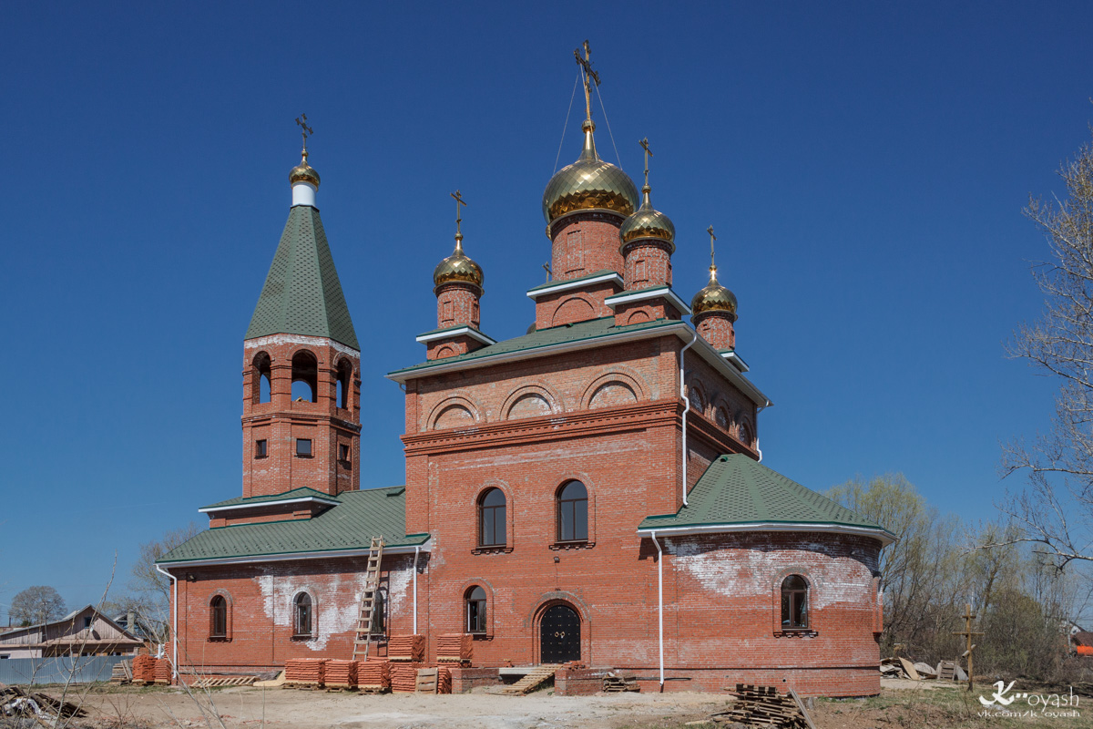 Kasan, Запорожская улица, 28 стр