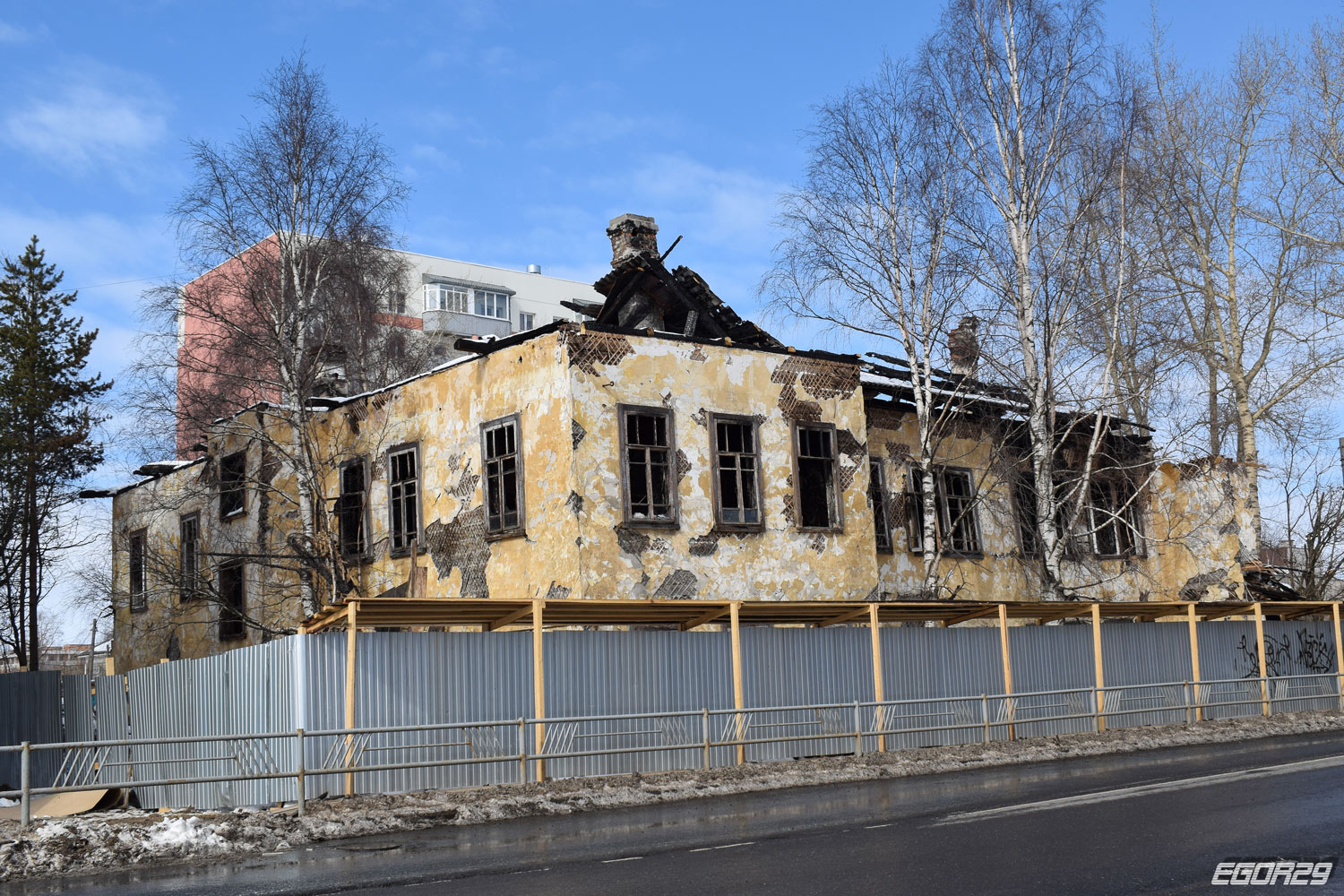 Архангельск, Улица Урицкого, 3