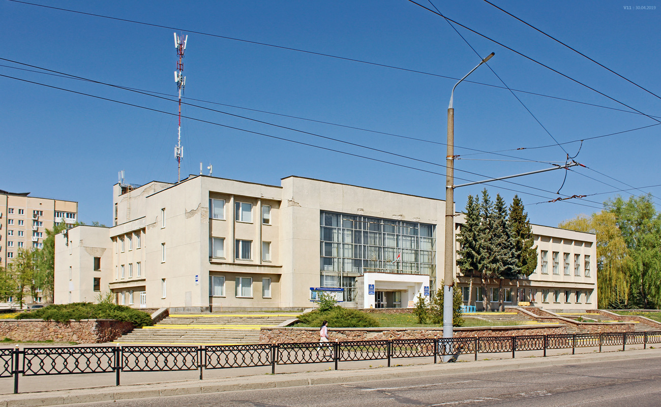 Grodno, Улица Врублевского, 33