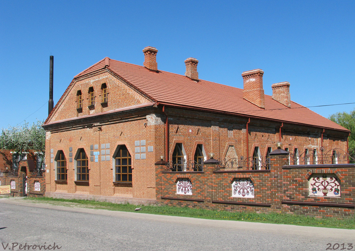 Опошня, Партизанская улица, 2. Прошу создать новую галерею