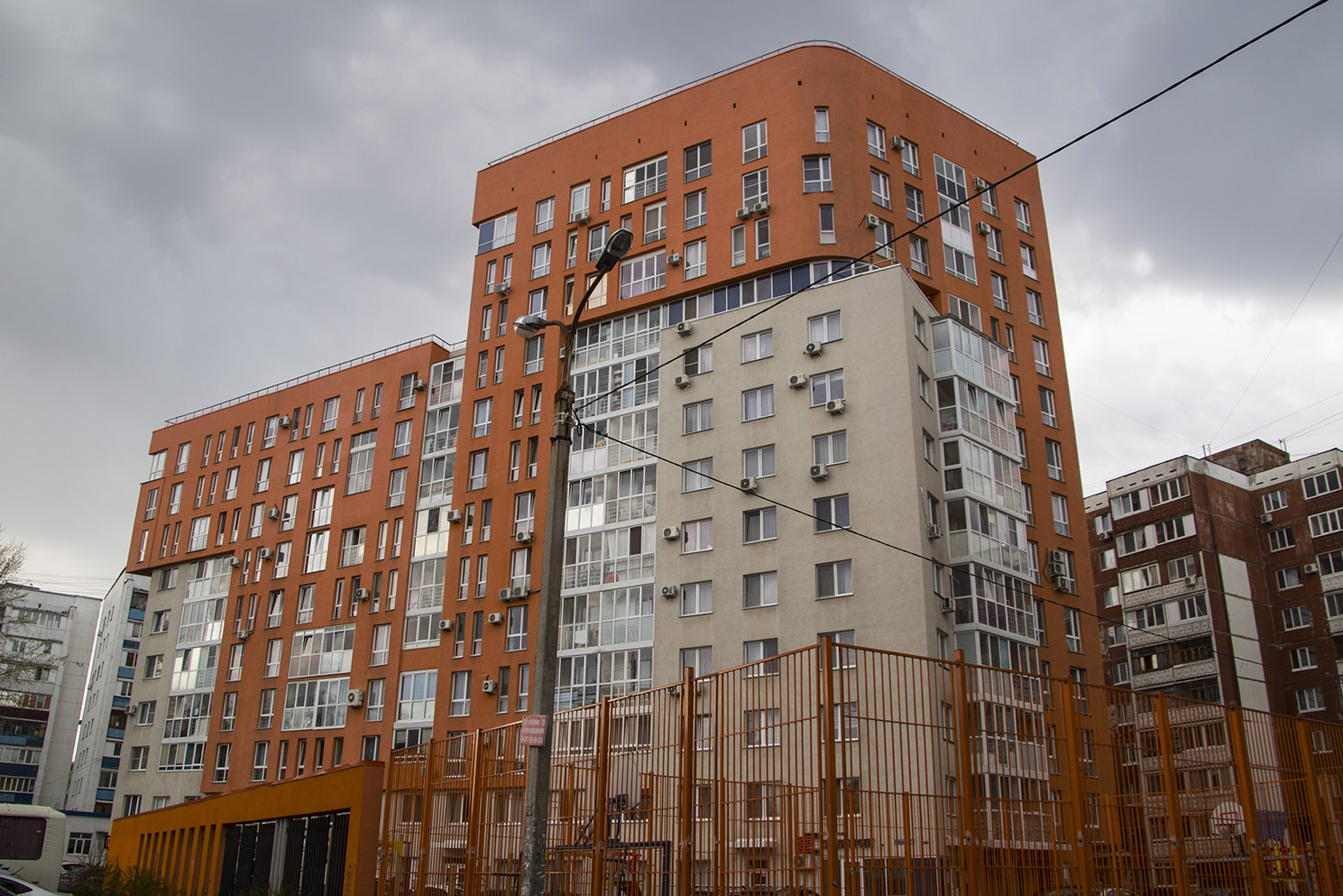 Уфа, Улица Шота Руставели, 41