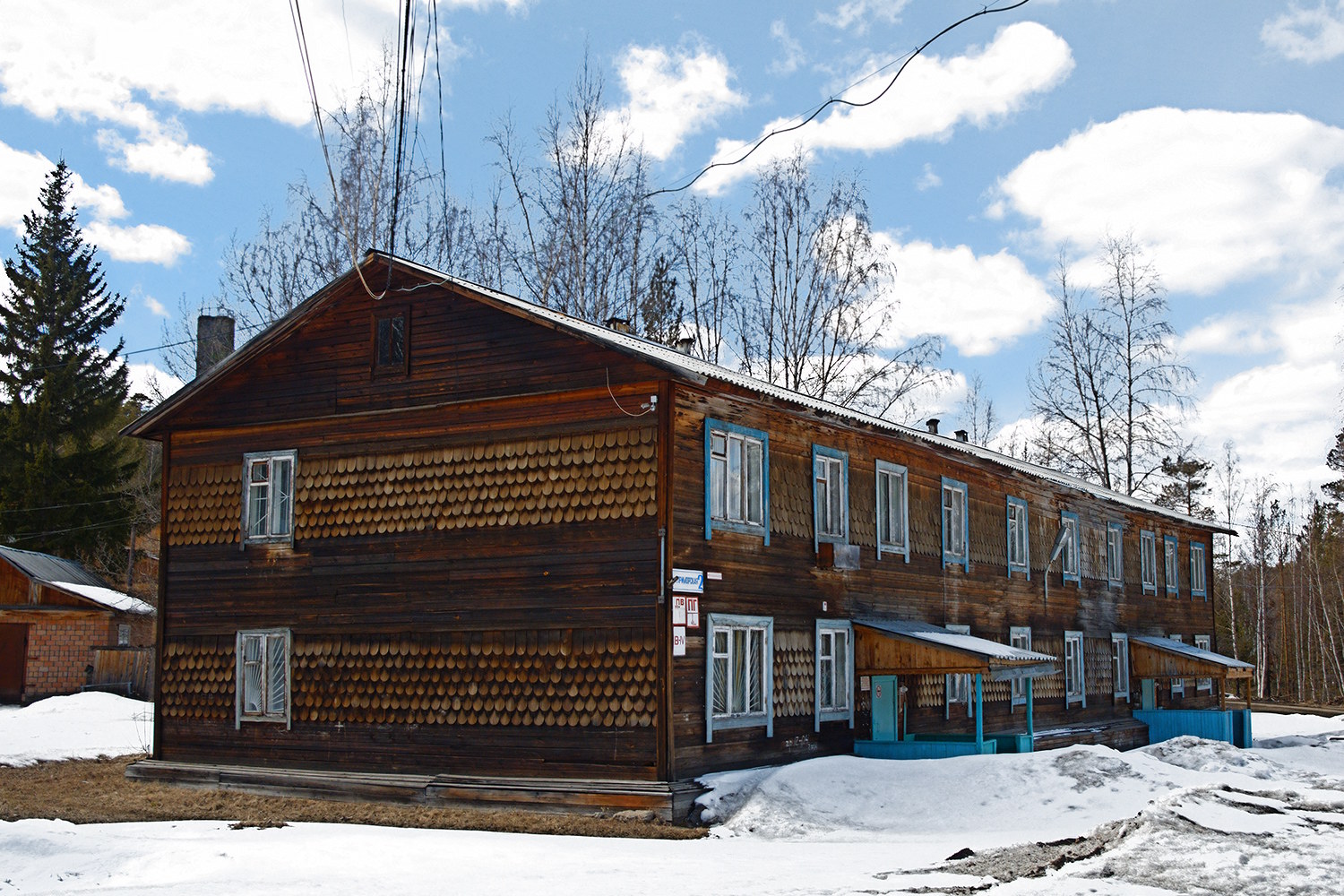 Усть-Илимск, Приморская улица, 2