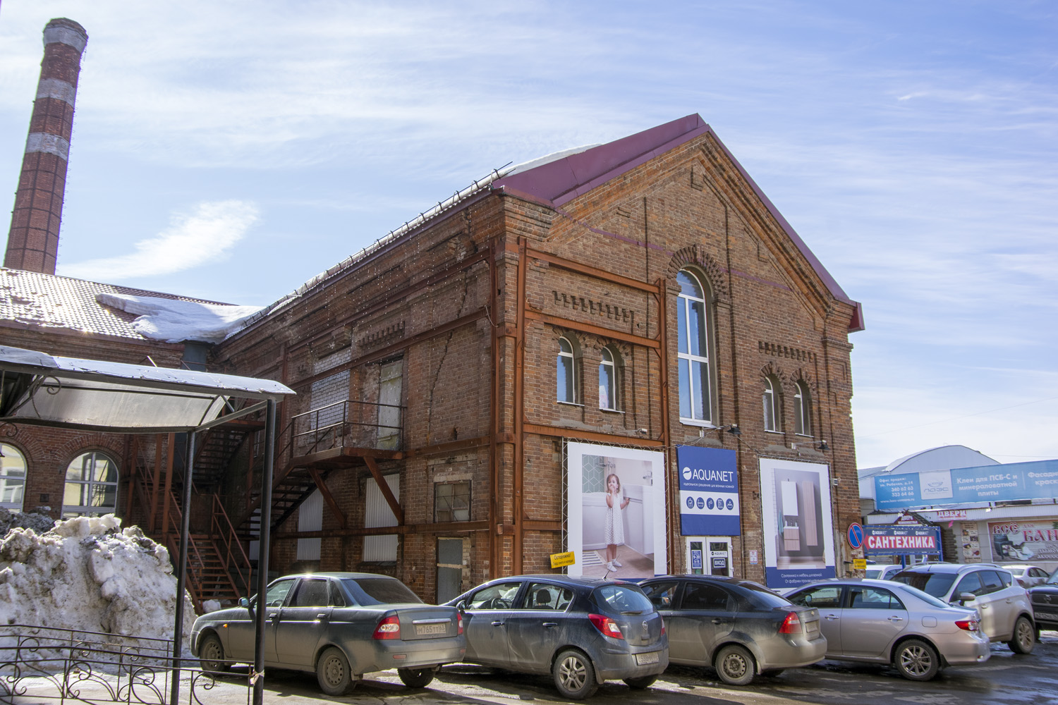 Samara, Улица Крупской, 1А