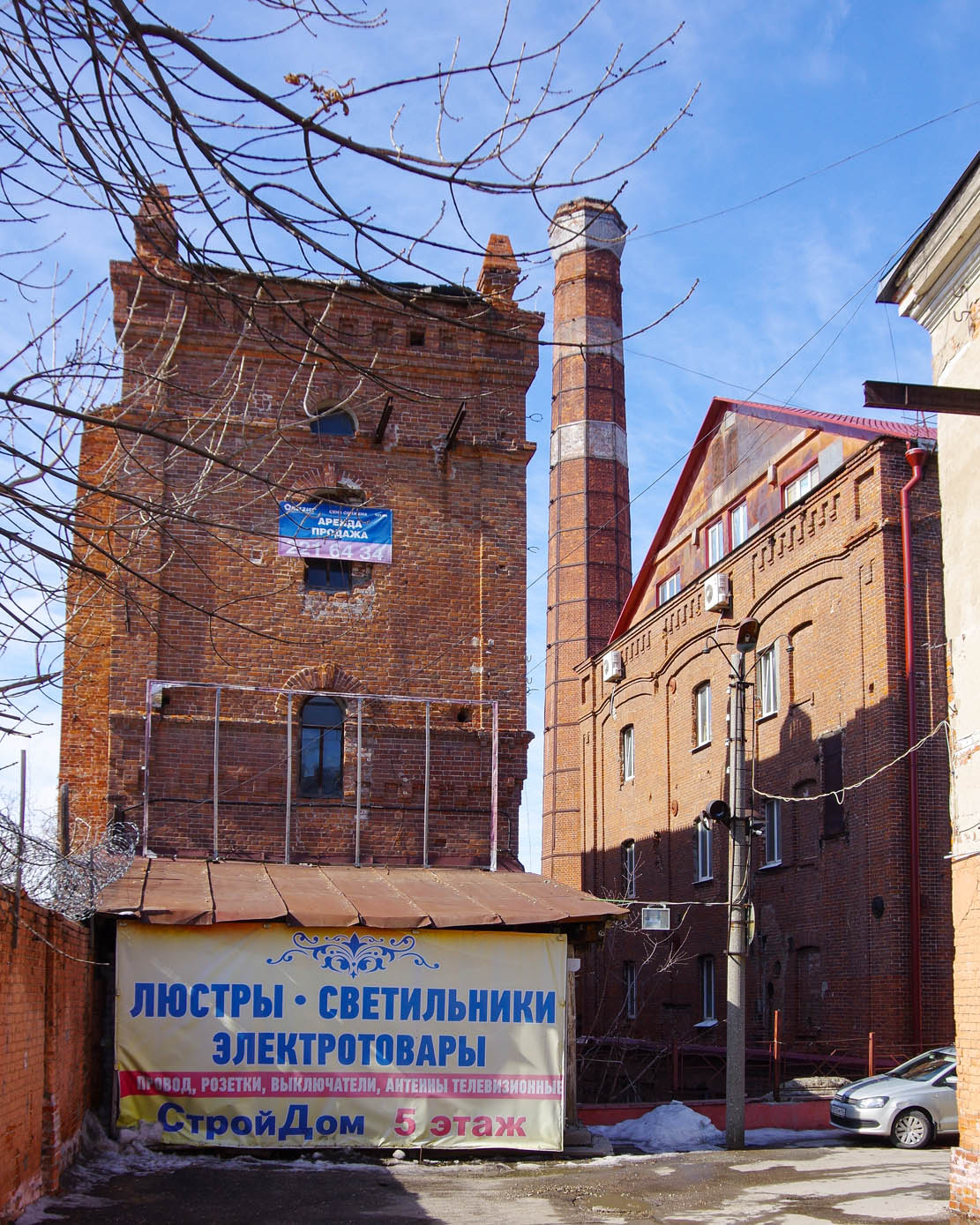 Samara, Улица Крупской, 1В