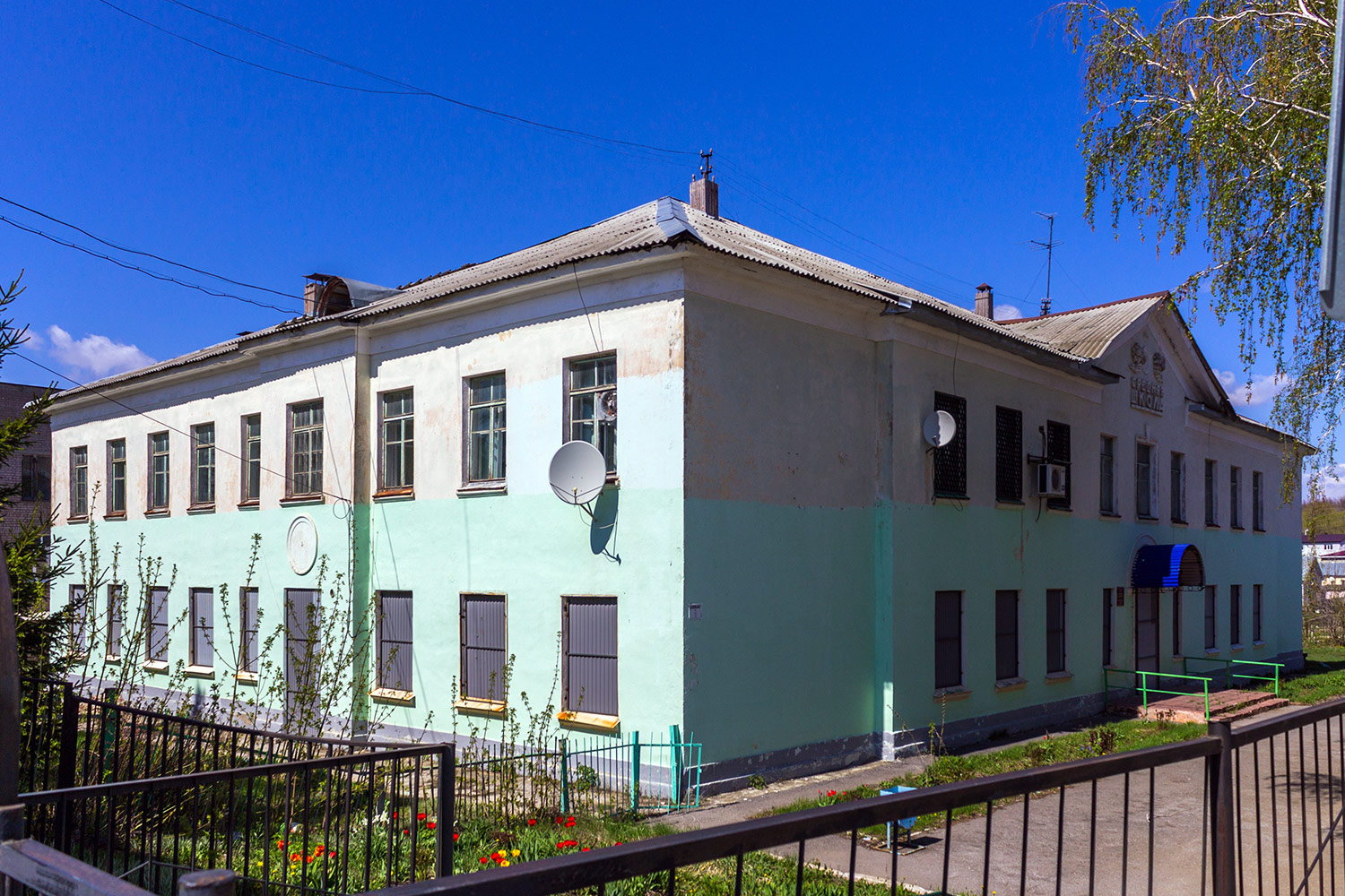 Новосемейкино, Школьная улица, 9