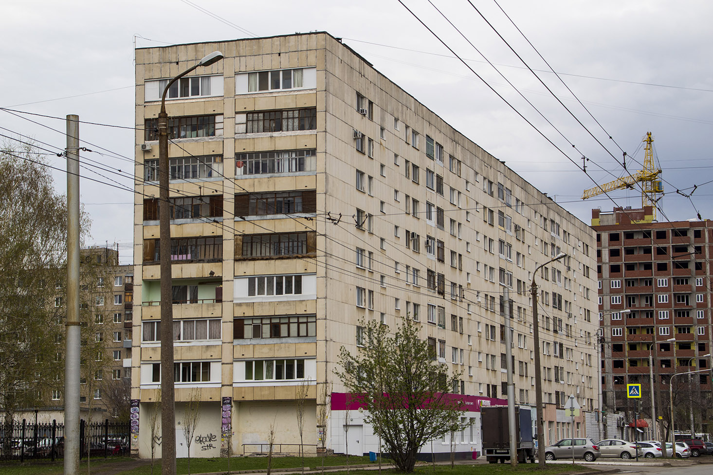 Уфа, Бульвар Тухвата Янаби, 47