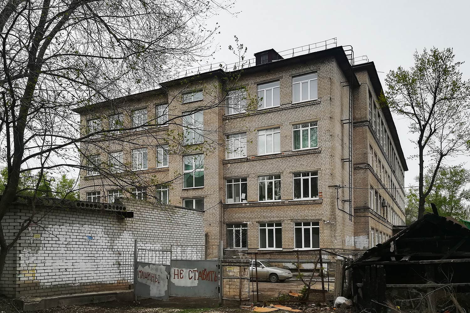 Самара, Вольская улица, 13