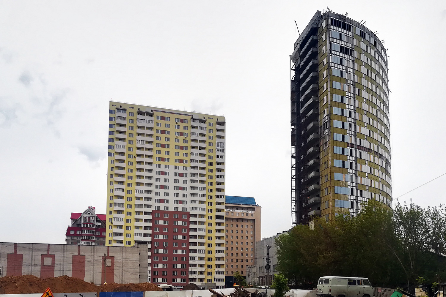 Самара, Улица Урицкого, 23; Улица Урицкого, 23