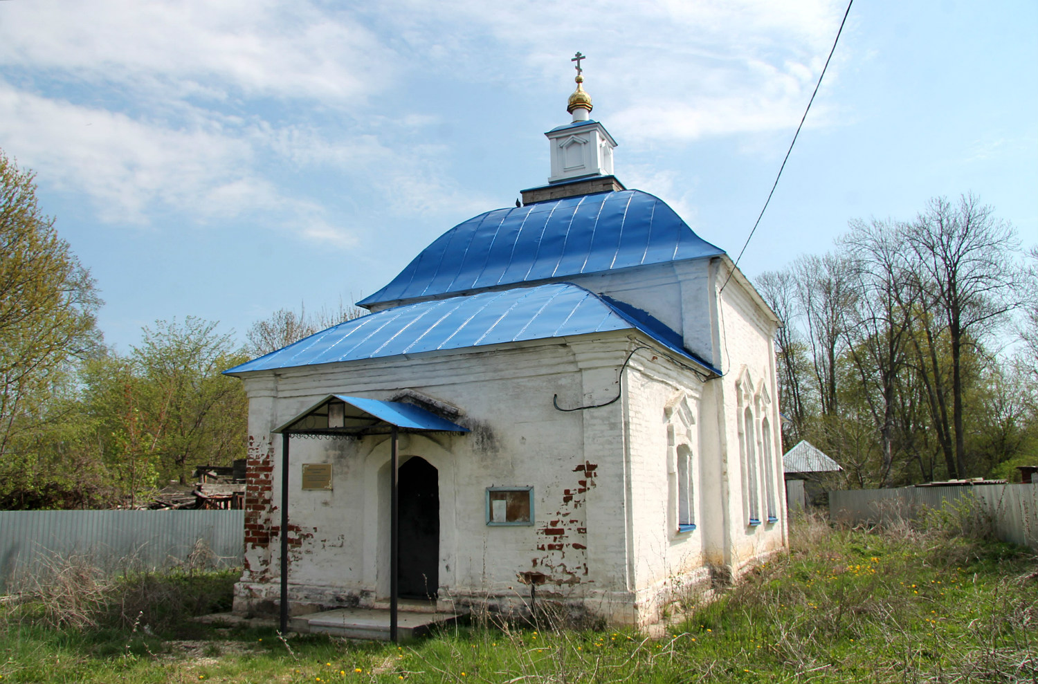 Данковский район, прочие н.п., с. Баловнёво, Улица Поповка, 5А