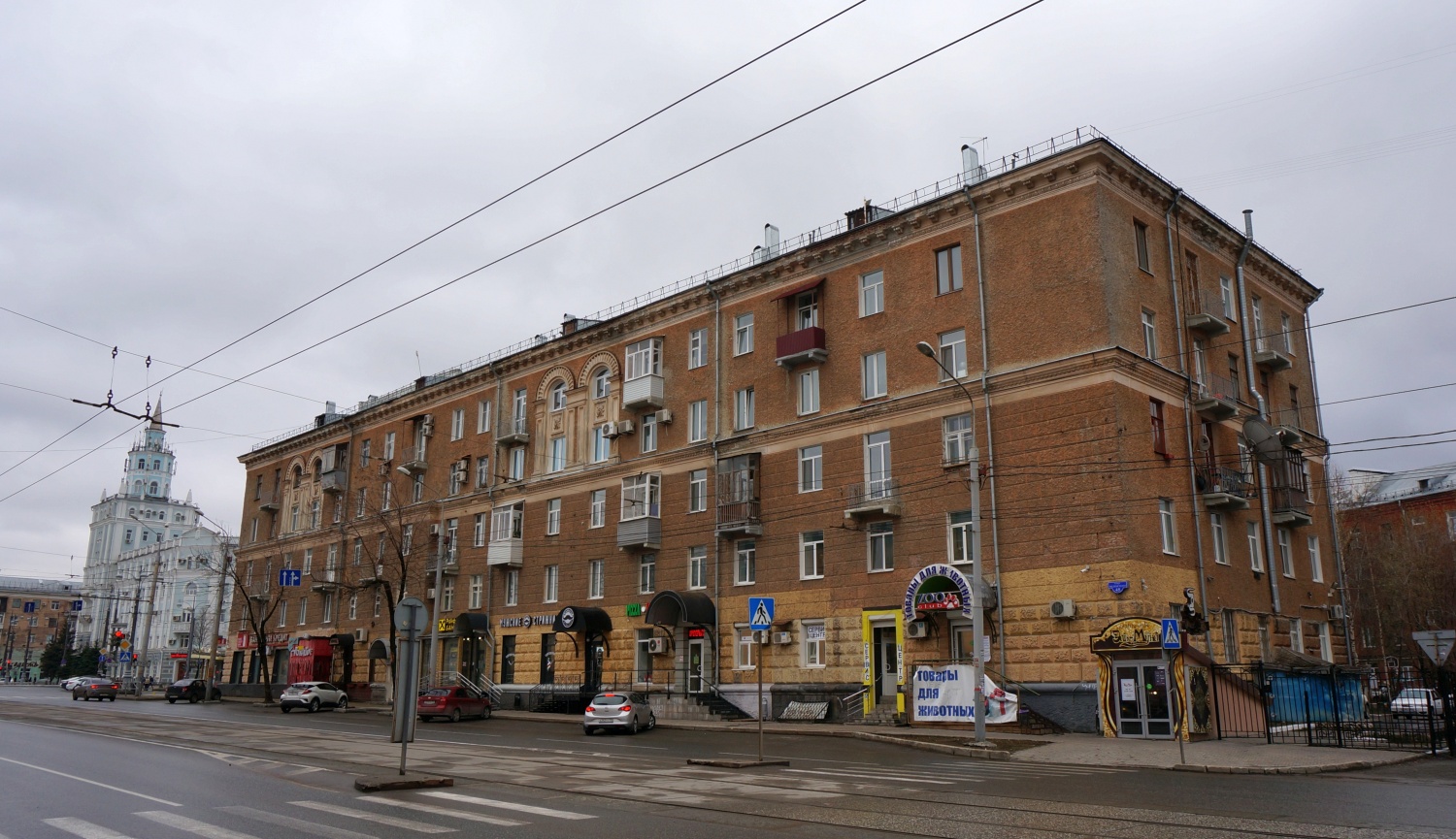 Пермь, Улица Белинского, 48 / Комсомольский проспект, 71