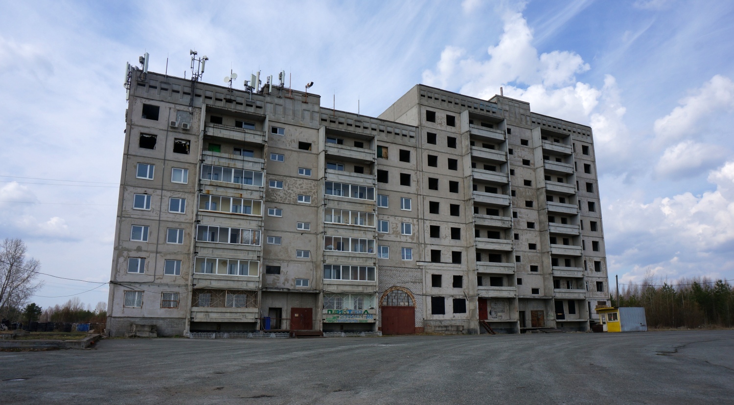 Пермь, Улица Маршала Жукова, 52
