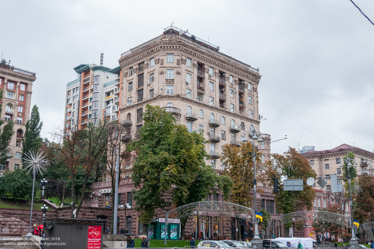 Киев, Улица Крещатик, 27
