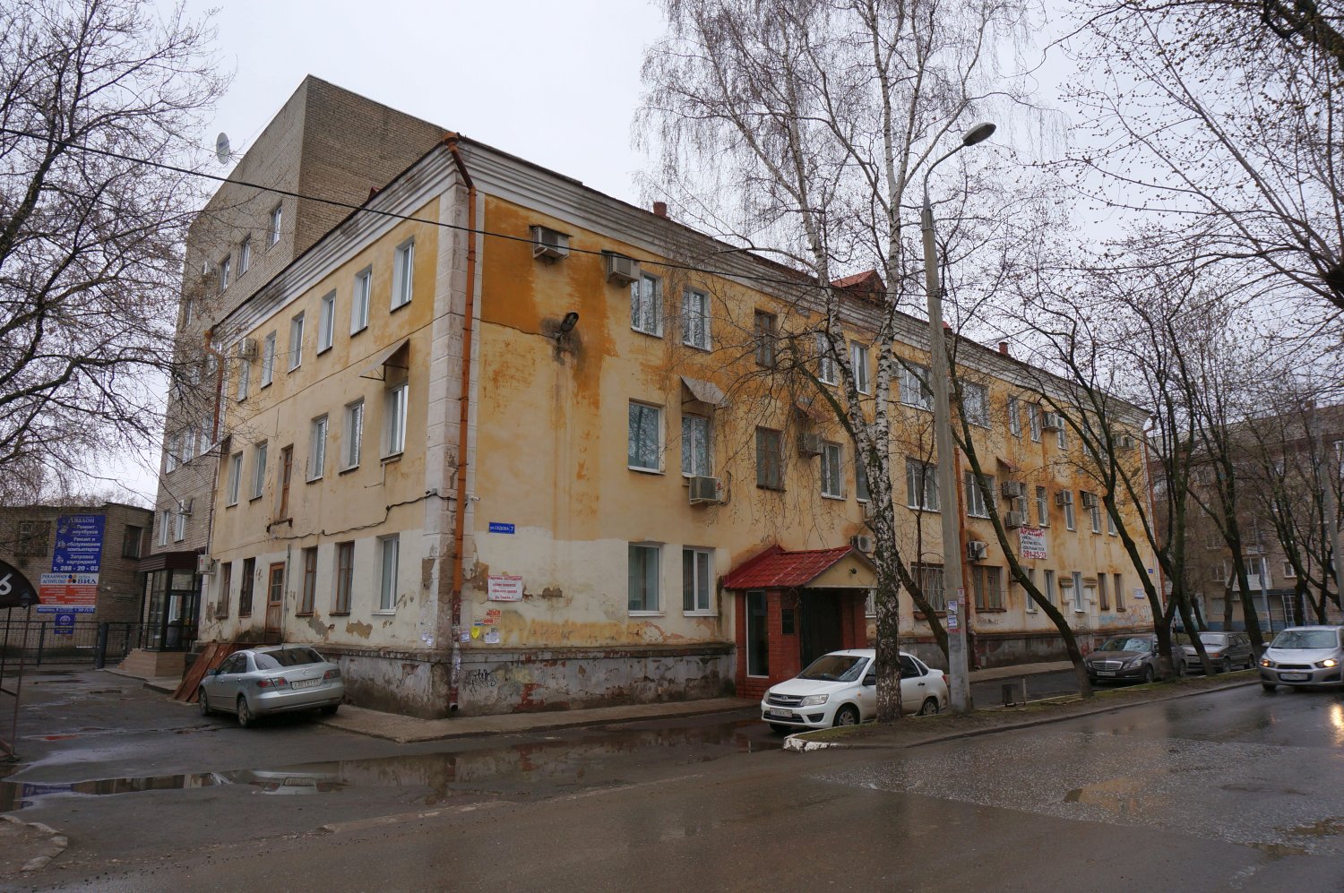 Пермь, Улица Седова, 7 / Пионерская улица, 11