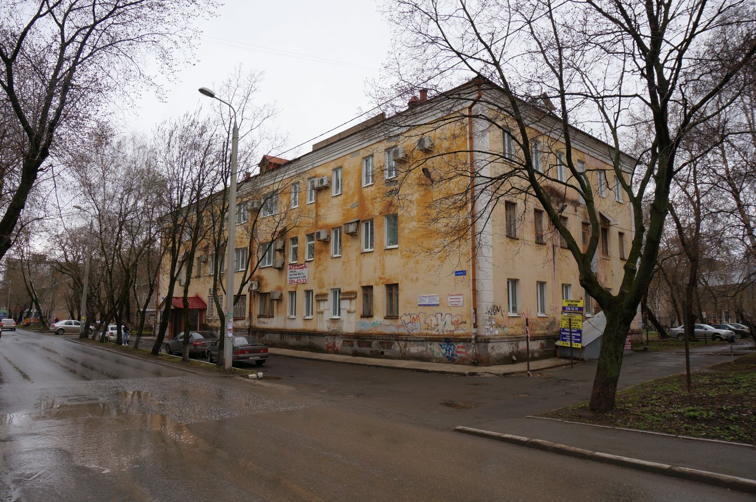 Пермь, Улица Седова, 7 / Пионерская улица, 11