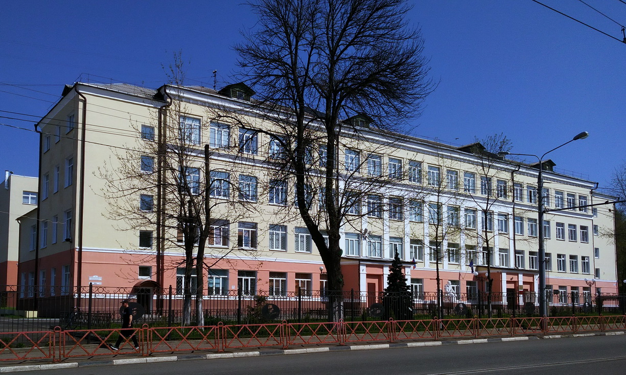 Ярославль, Большая Октябрьская улица, 64А