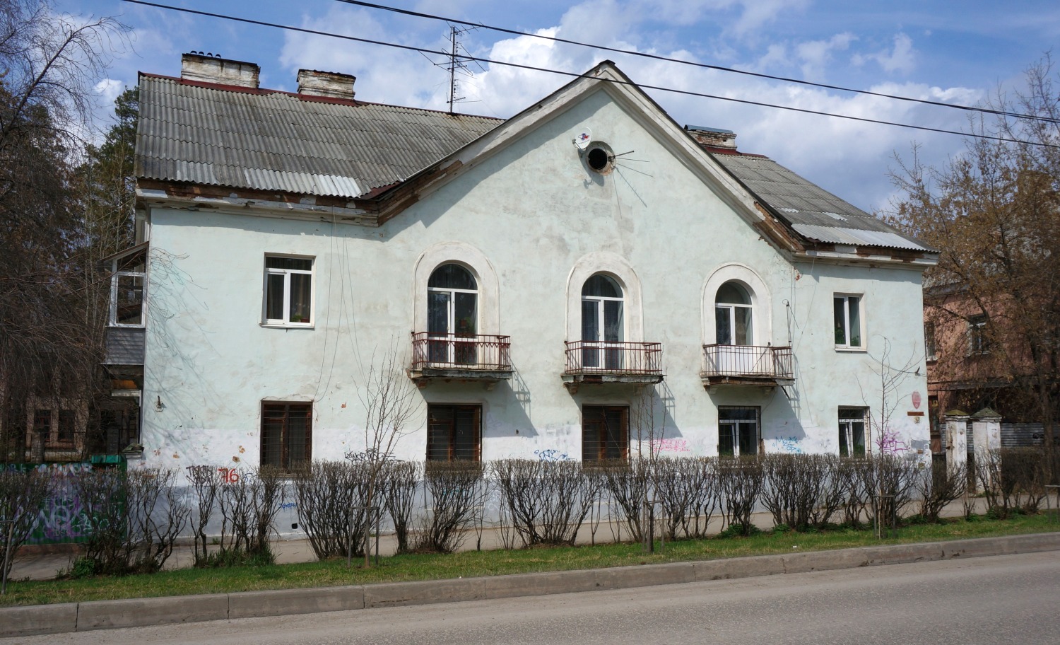 Пермь, Кировоградская улица, 47