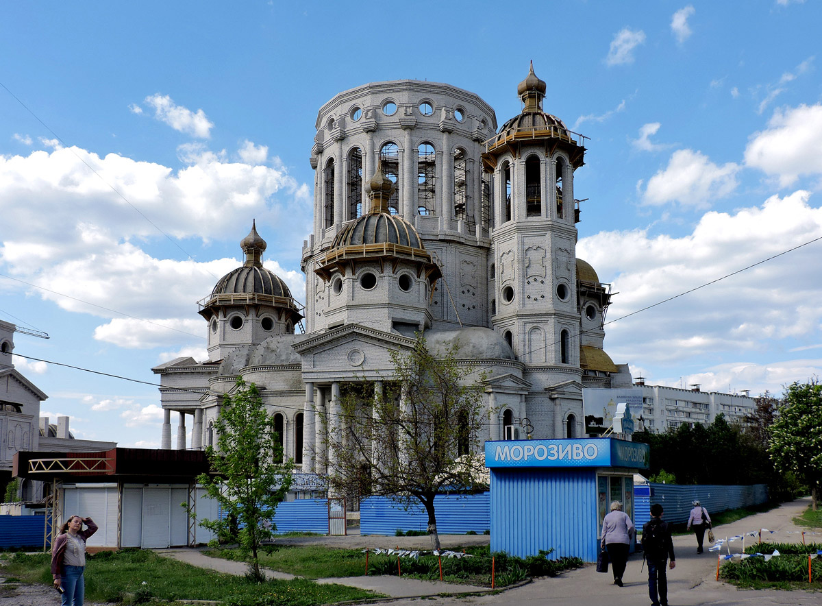 Харьков, Улица Сергея Грицевца, 40